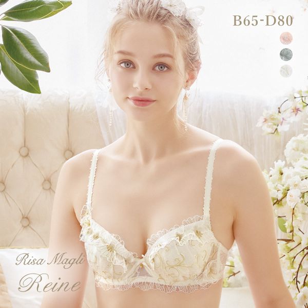 20%OFF リサマリ レーヌ リタ ブラジャー BCD 谷間ブラ Risa Magli Reine 20%OFF リサマリ レーヌ リタ ブラジャー BCD 谷間ブラ Risa Magli Reine