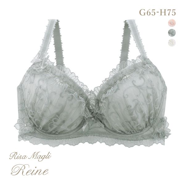 リサマリ レーヌ リタ ブラジャー GH グラマーブラ Risa Magli Reine 大きいサイズ