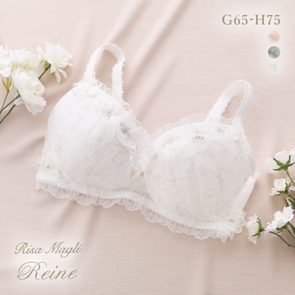 リサマリ レーヌ リタ ブラジャー GH グラマーブラ Risa Magli Reine 大きいサイズ