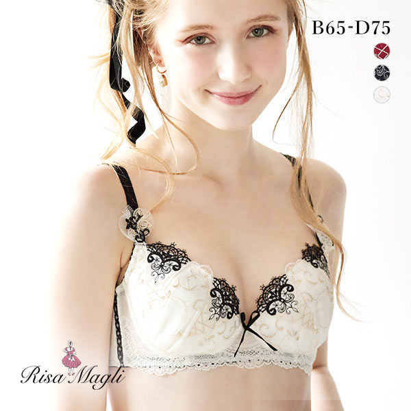 リサマリ Risa Magli エステル ブラジャー BCD 谷間ブラ 単品