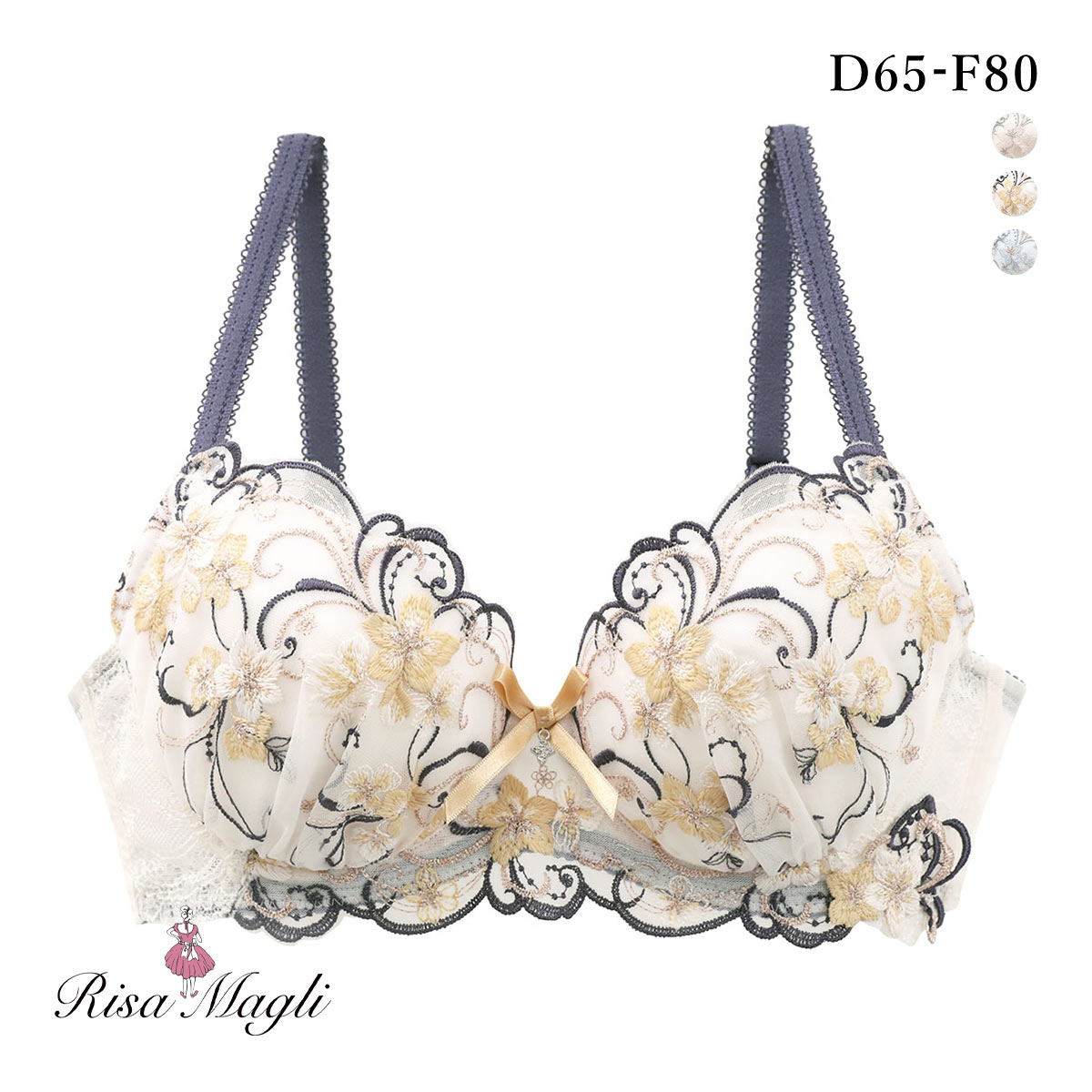 リサマリ アイシャ ブラジャー DEF 谷間ブラ 大きいサイズ Risa Magli(MUS-マスタード-D65)