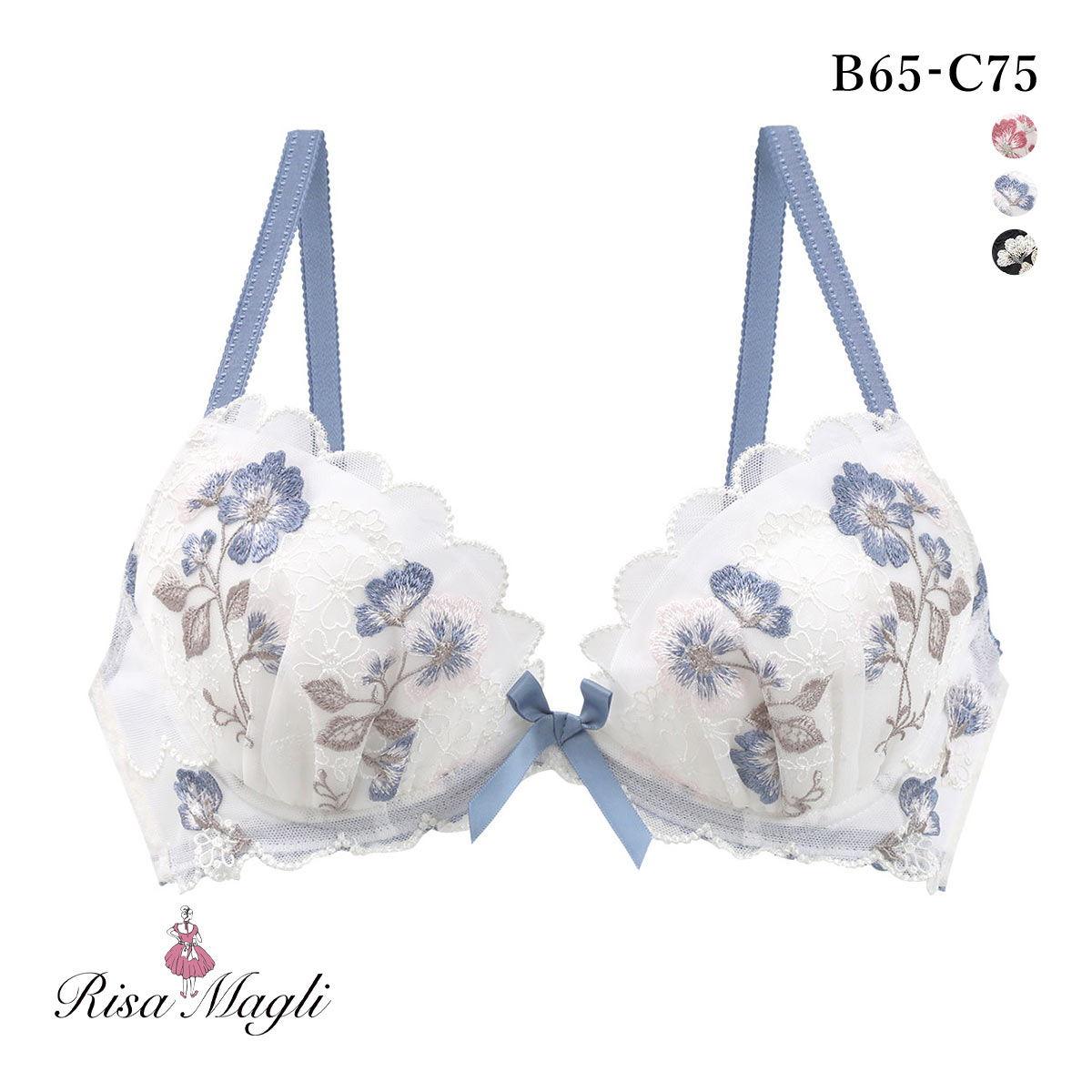 リサマリ プティット ブラジャー BC リサマリミラクル谷間ブラ Risa Magli(BU-ブルー-B65)