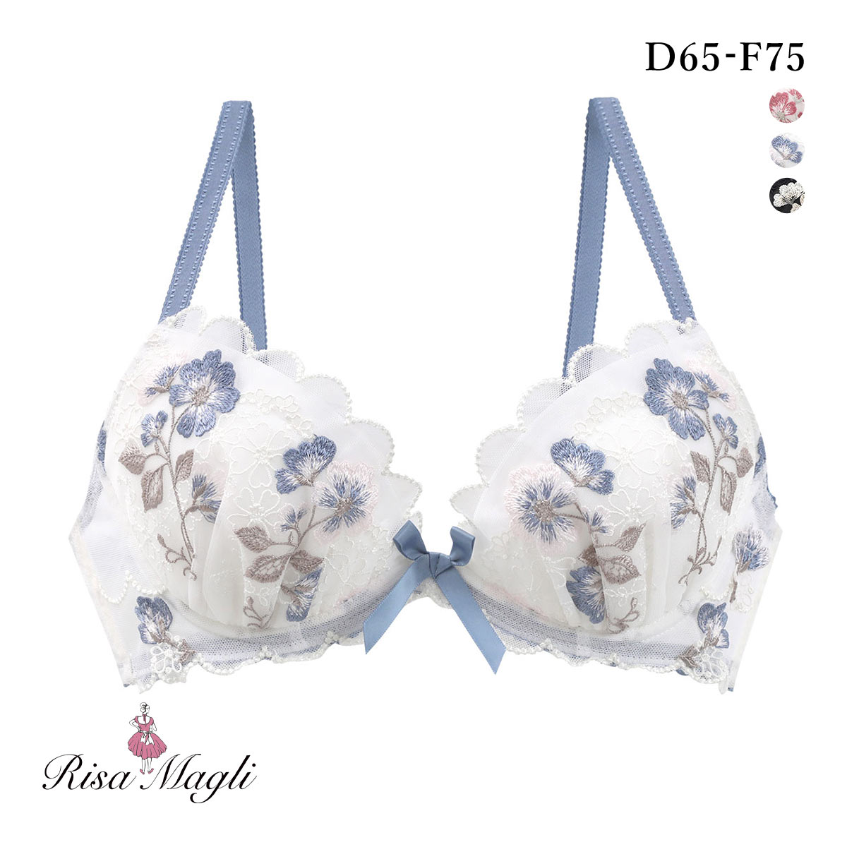 リサマリ プティット ブラジャー DEF 大きいサイズ リサマリミラクル谷間ブラ Risa Magli(BU-ブルー-D65)