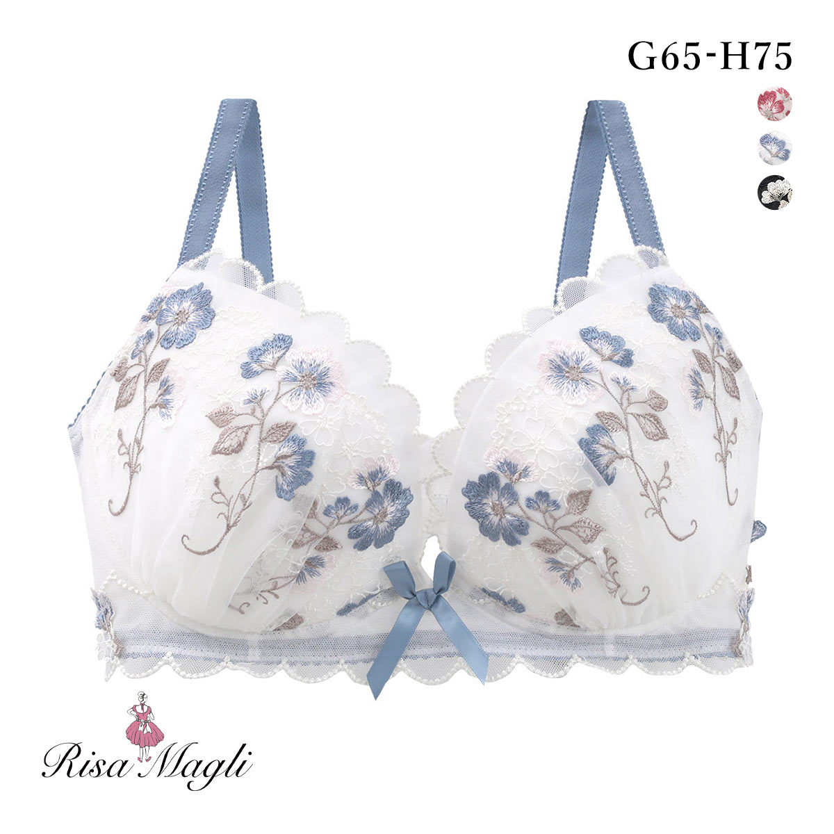 リサマリ プティット ブラジャー GH グラマーブラ 大きいサイズ Risa Magli(BU-ブルー-G65)
