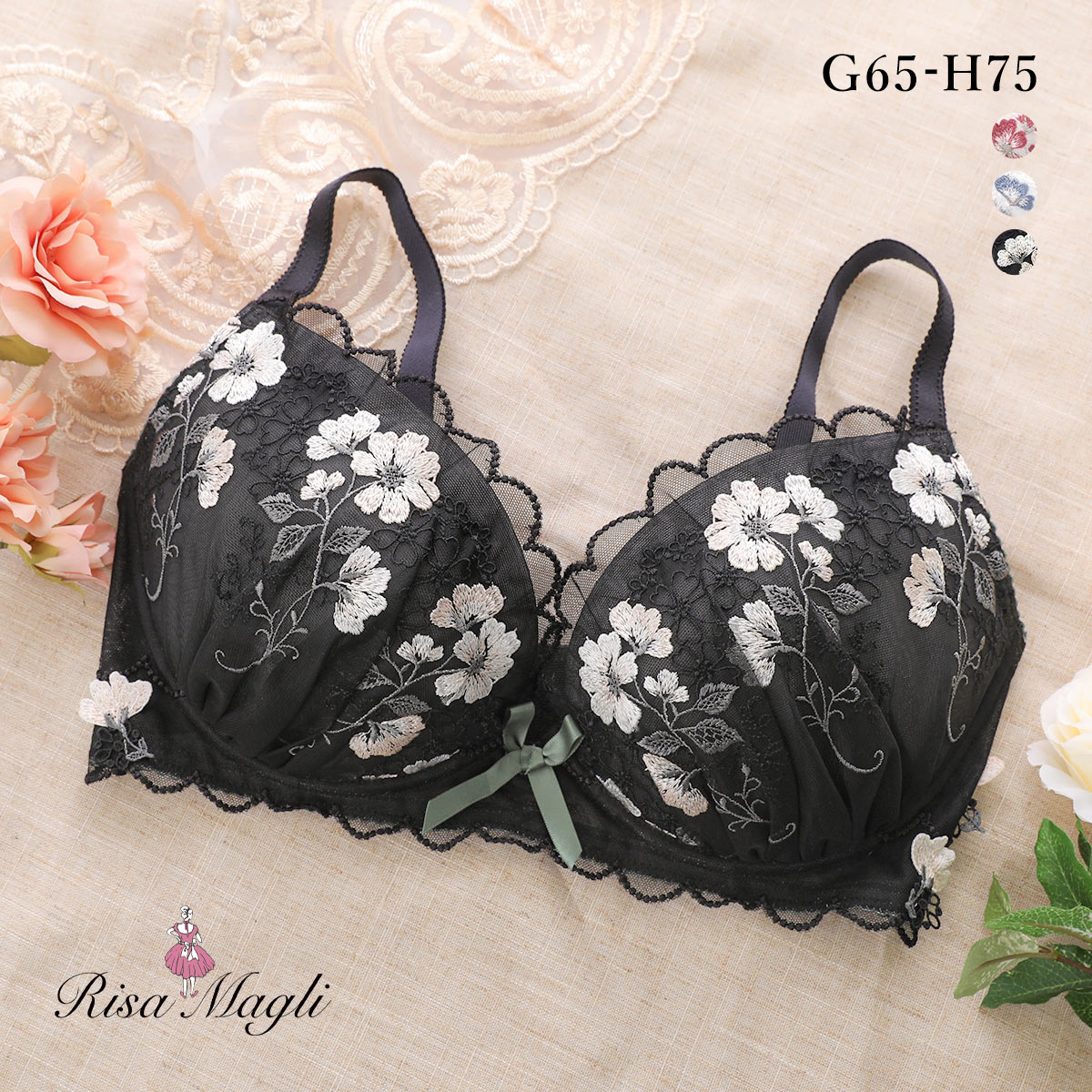 リサマリ プティット ブラジャー GH グラマーブラ 大きいサイズ Risa Magli(BK-ブラック-G65)