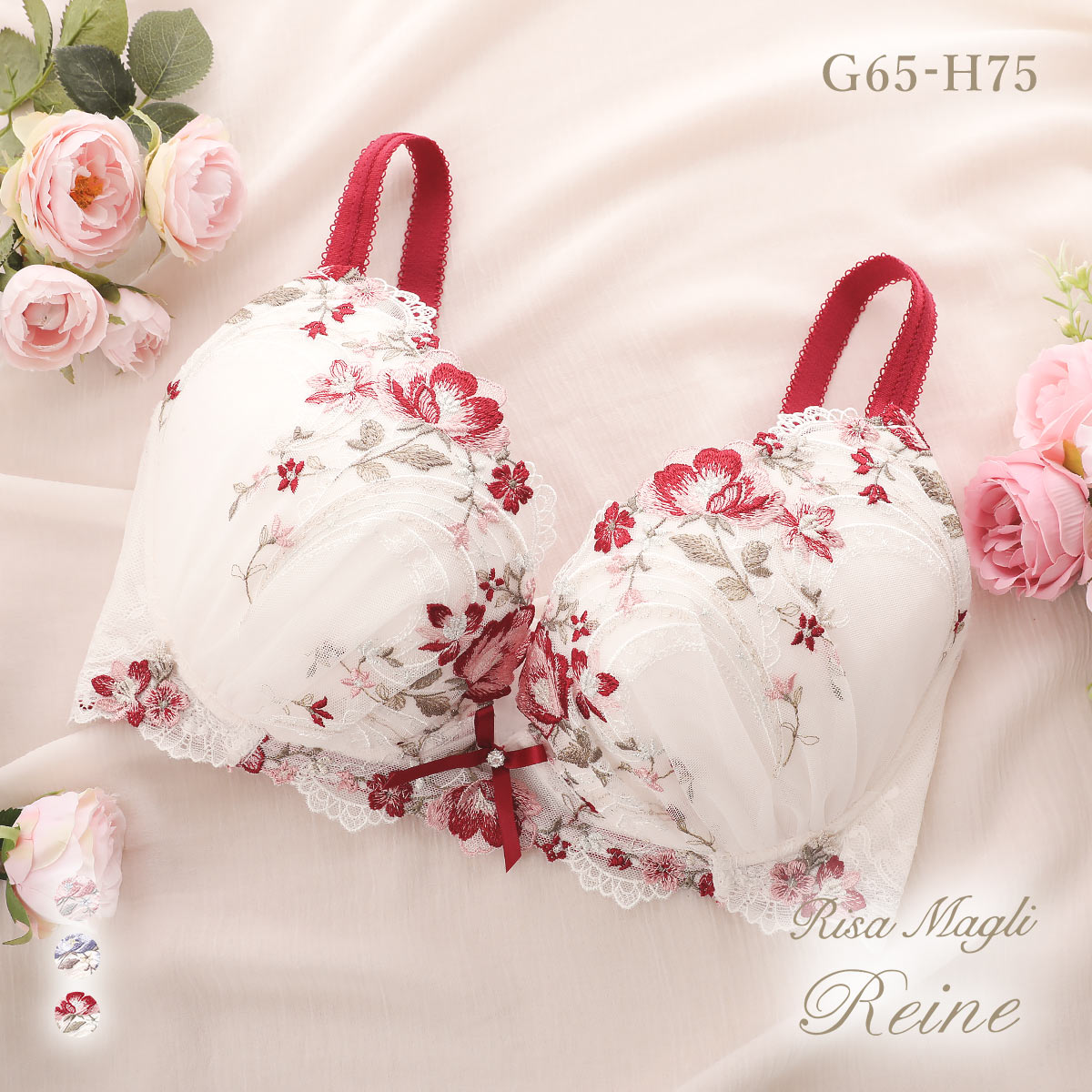 リサマリ レーヌ サリー 3/4カップ ブラジャー GH 大きいサイズ 単品 Risa Magli Reine(RE-レッド-G65)