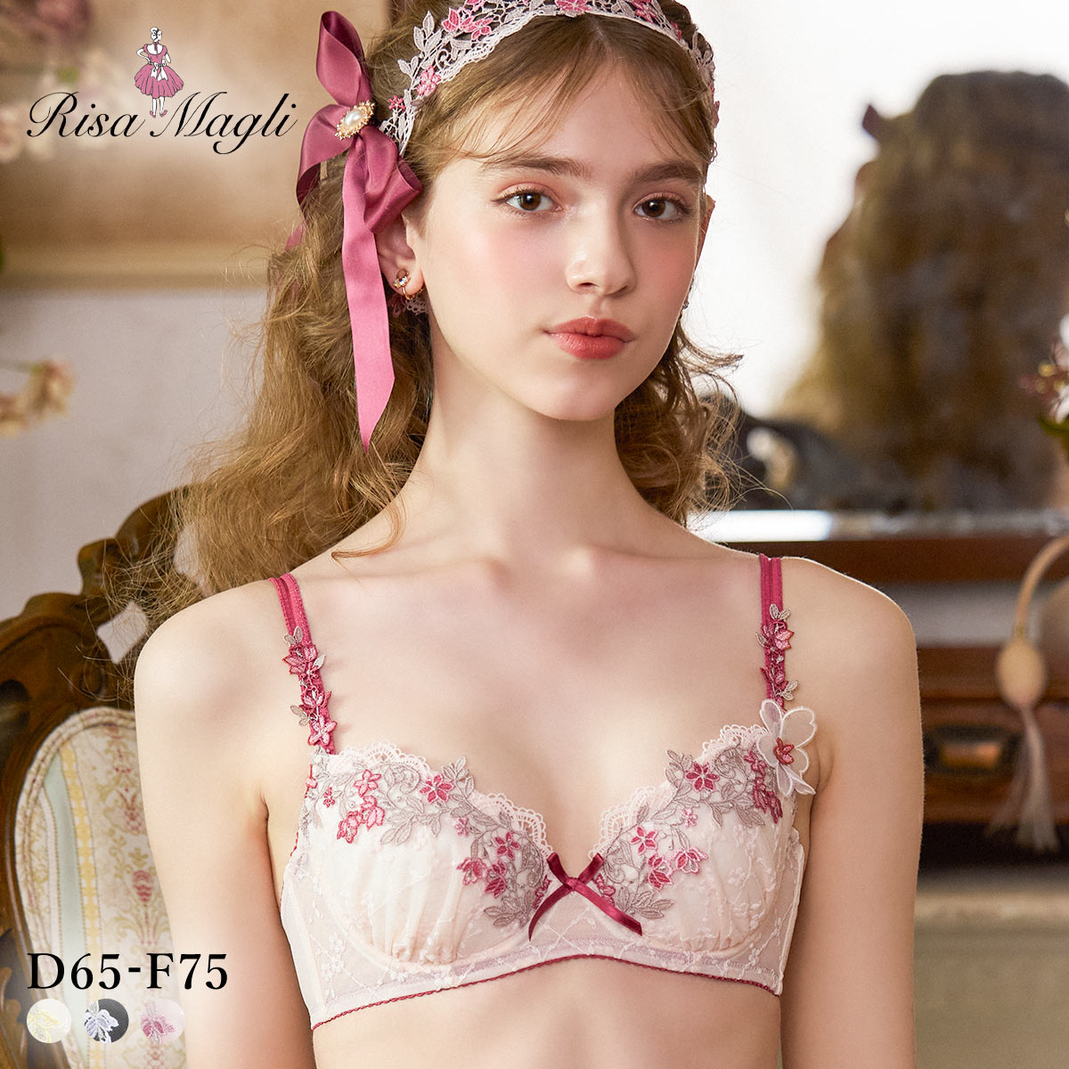 リサマリ ジニー 3/4カップ ブラジャー DEF 谷間ブラ 大きいサイズ Risa Magli