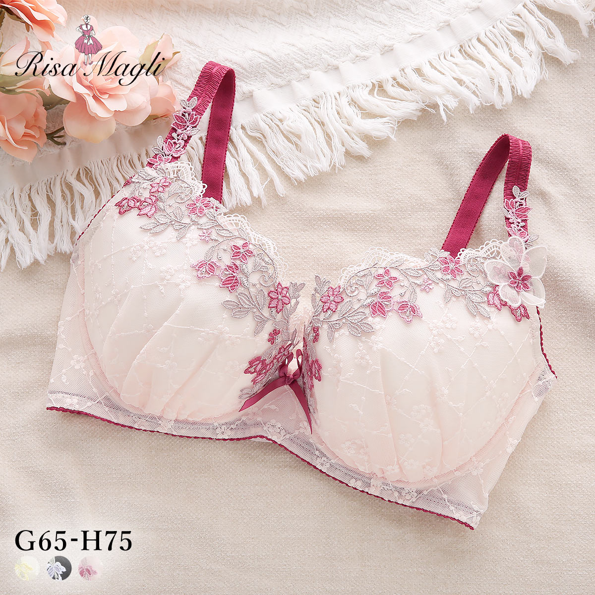 リサマリ ジニー 3/4カップ ブラジャー GH グラマーブラ 大きいサイズ Risa Magli