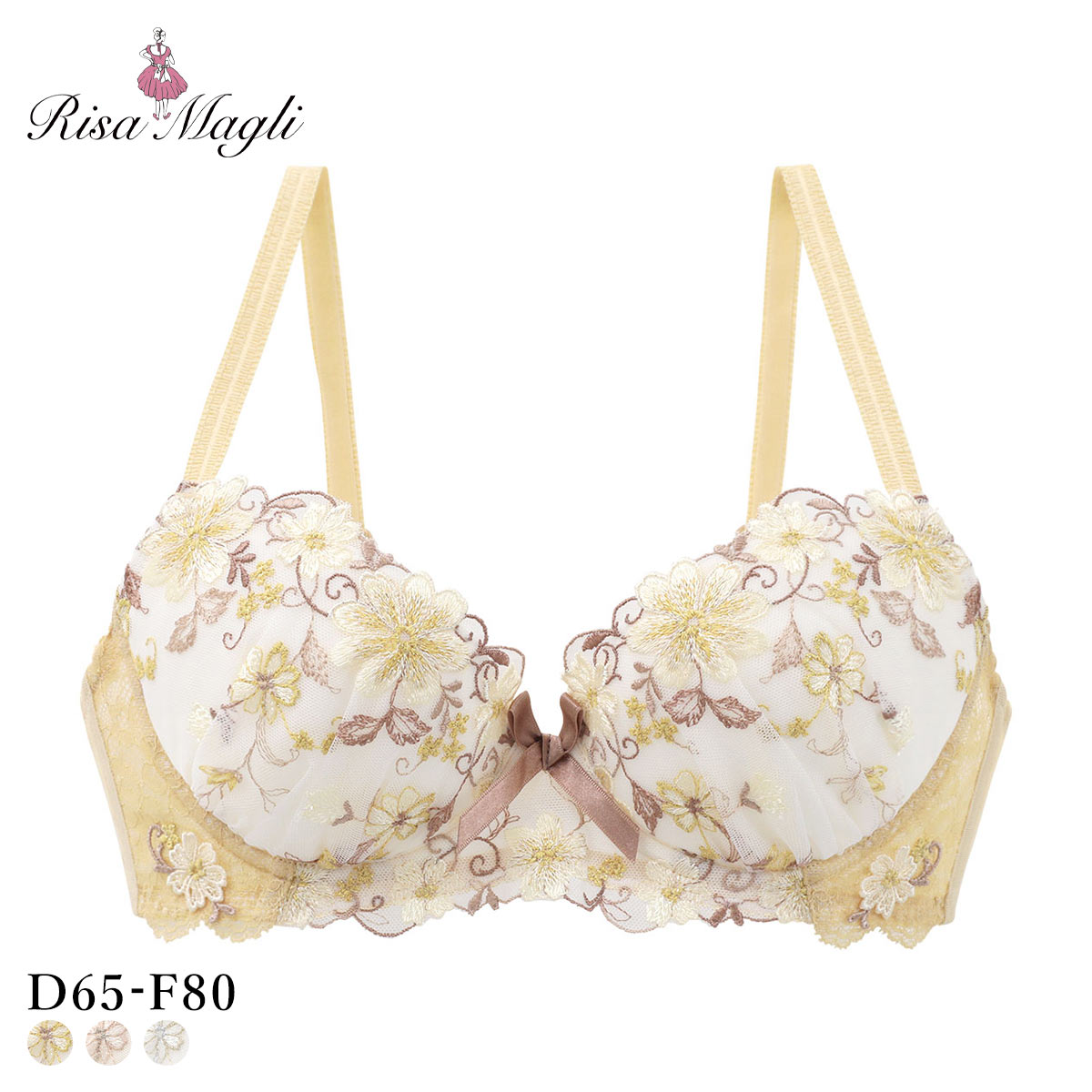 リサマリ ジア 3/4カップ ブラジャー DEF 谷間ブラ Risa Magli(MUS-マスタード-D65)