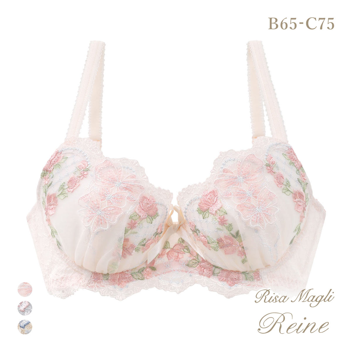 リサマリ レーヌ リピネ ブラジャー BC 谷間ブラ Risa Magli Reine(PI-ピンク-B65)