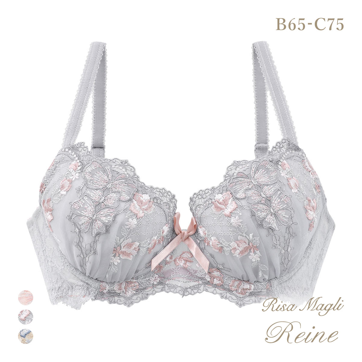 リサマリ レーヌ リピネ ブラジャー BC 谷間ブラ Risa Magli Reine(GY-グレー-B65)