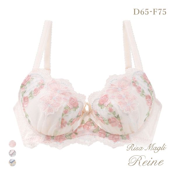 リサマリ レーヌ リピネ ブラジャー DEF 谷間ブラ 大きいサイズ Risa Magli Reine