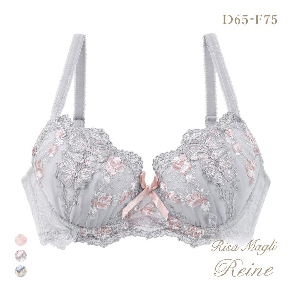 リサマリ レーヌ リピネ ブラジャー DEF 谷間ブラ 大きいサイズ Risa Magli Reine