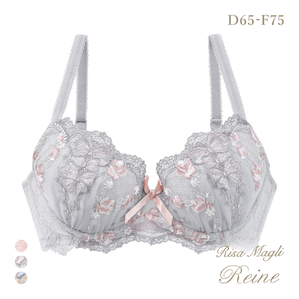 リサマリ レーヌ リピネ ブラジャー DEF 谷間ブラ 大きいサイズ Risa Magli Reine(GY-グレー-D65)