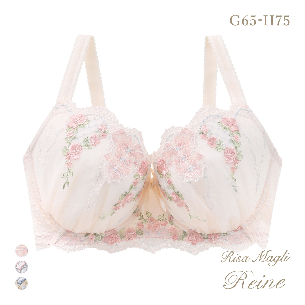 リサマリ レーヌ リピネ ブラジャー GH グラマー 大きいサイズ Risa Magli Reine(PI-ピンク-G65)