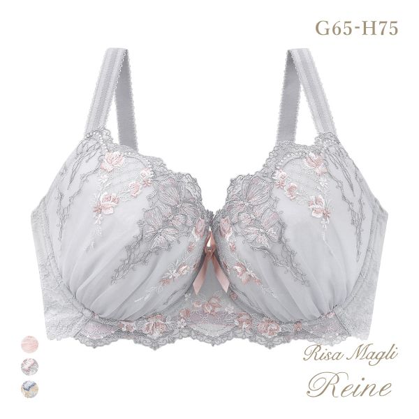 リサマリ レーヌ リピネ ブラジャー GH グラマー 大きいサイズ Risa Magli Reine