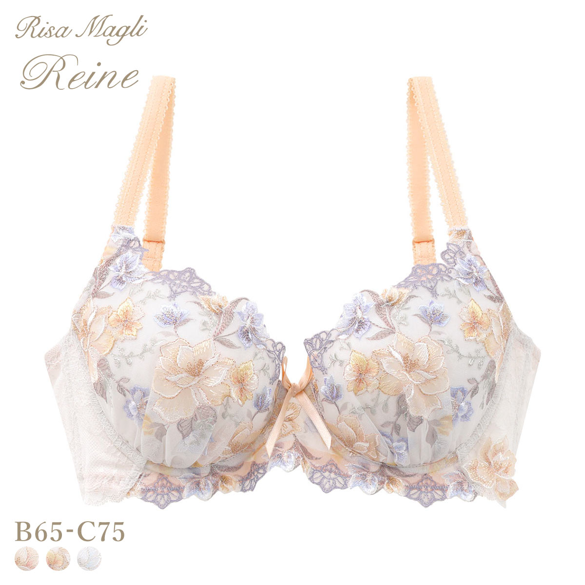 リサマリ レーヌ ジェシー ブラジャー BC 脇高ブラ Risa Magli Reine(OR-オレンジ-B65)