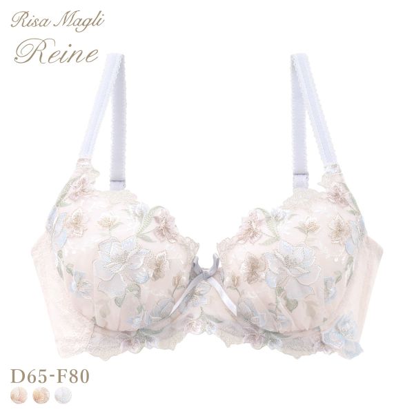 リサマリ レーヌ ジェシー ブラジャー DEF 脇高ブラ 大きいサイズ Risa Magli Reine