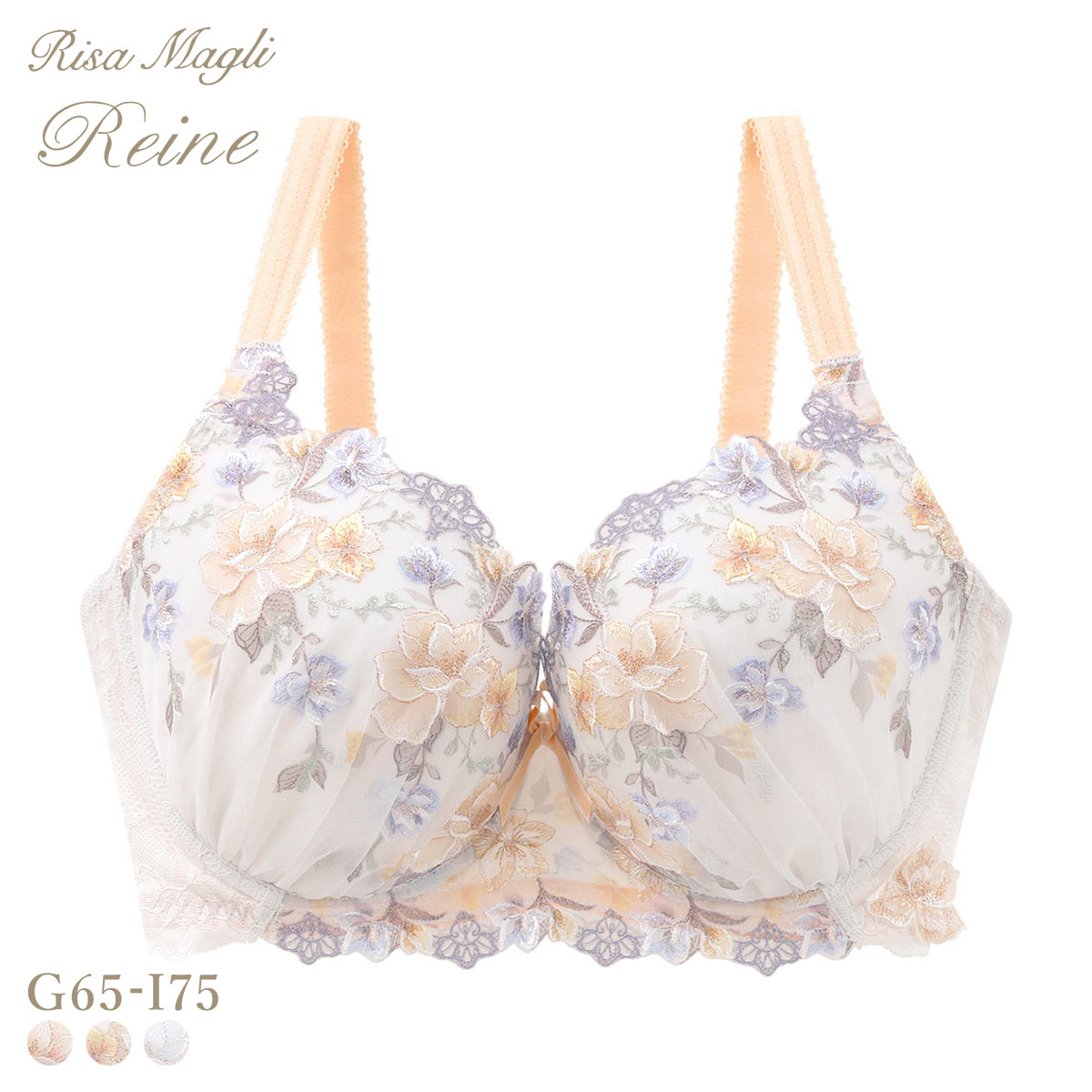 リサマリ レーヌ ジェシー ブラジャー GHI グラマーブラ 大きいサイズ Risa Magli Reine(OR-オレンジ-G65)