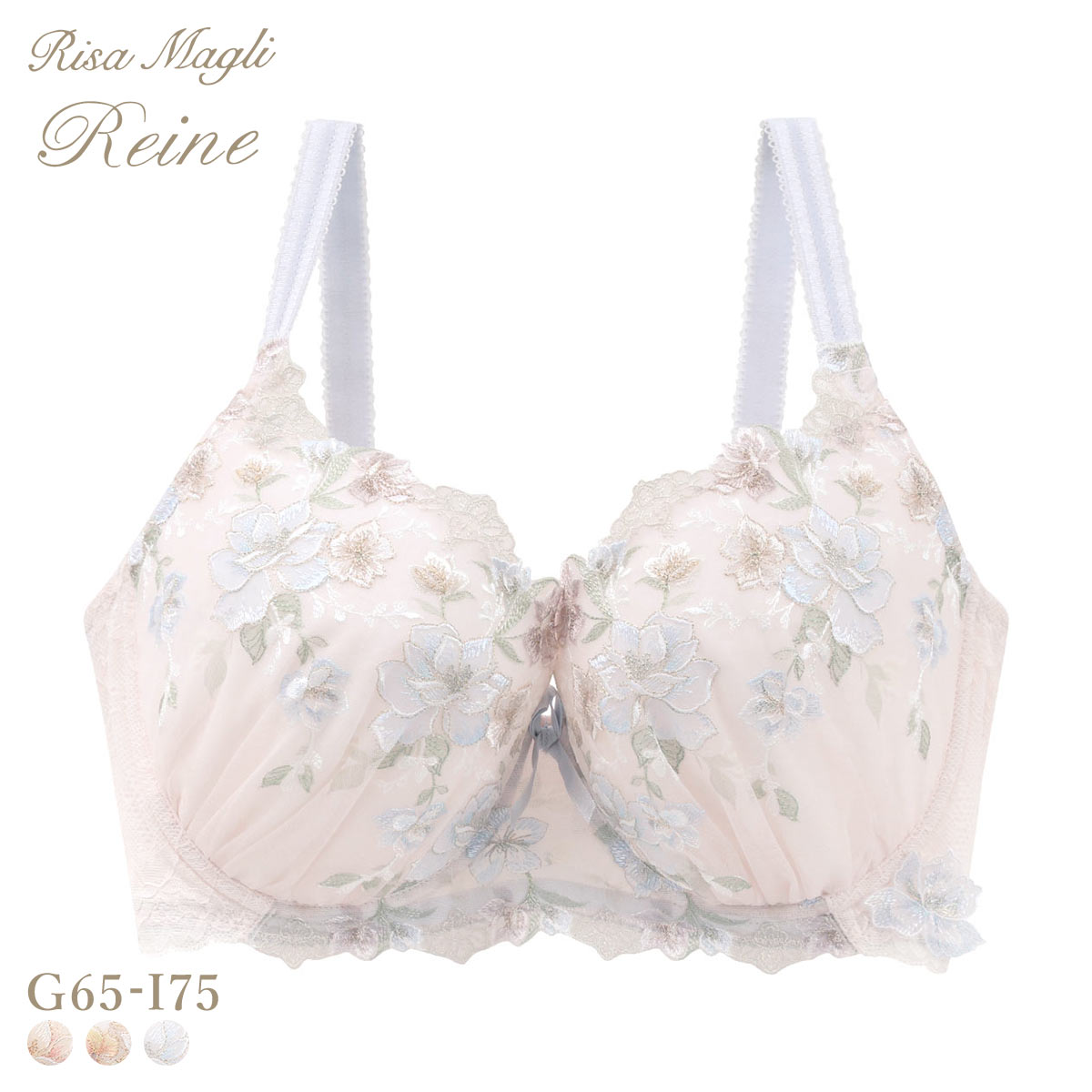 リサマリ レーヌ ジェシー ブラジャー GHI グラマーブラ 大きいサイズ Risa Magli Reine(BU-ブルー-G65)