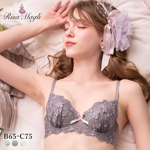 リサマリ ドーラ ブラジャー BC 谷間ブラ Risa Magli リサマリ ドーラ ブラジャー BC 谷間ブラ Risa Magli
