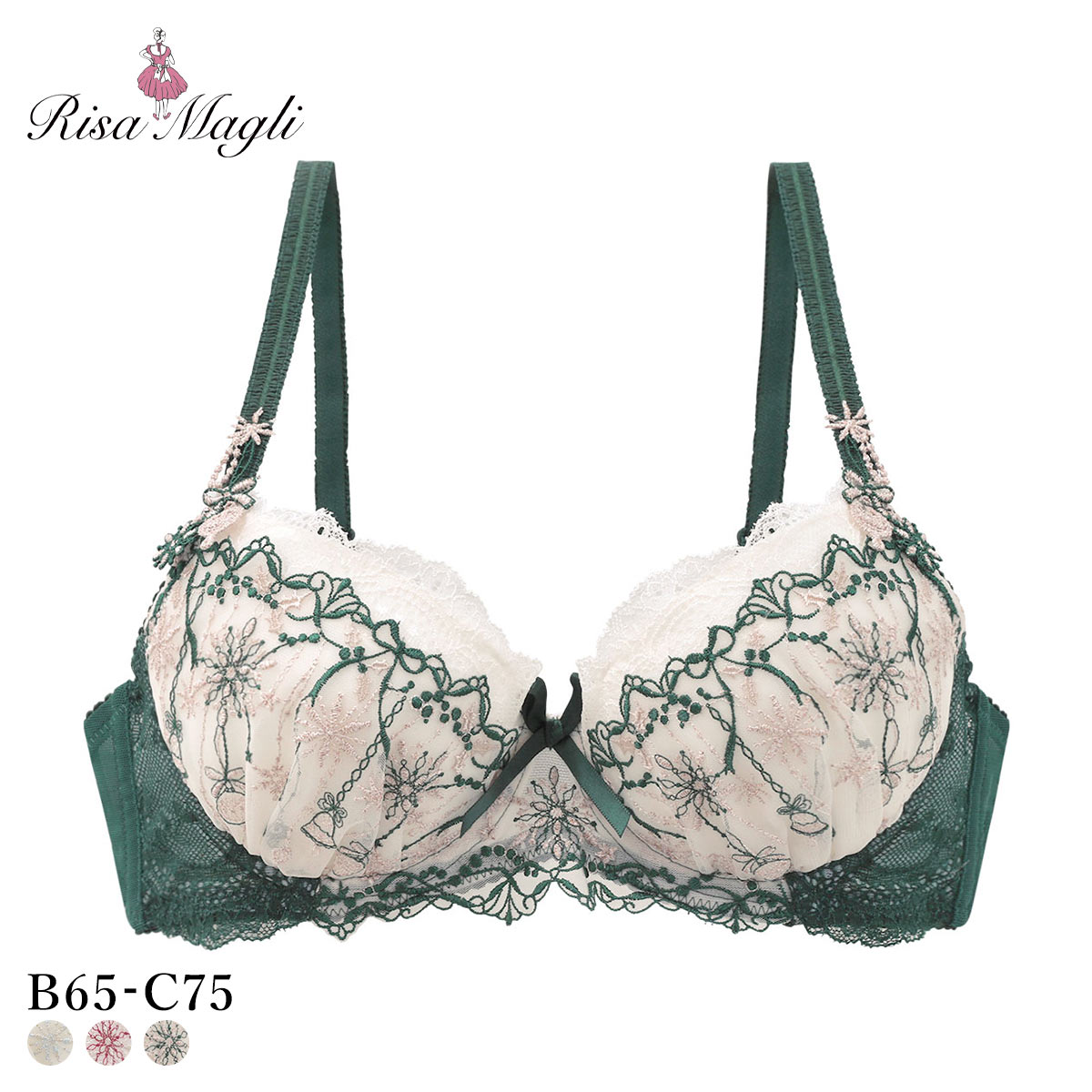 リサマリ ルビー ブラジャー BC 谷間ブラ Risa Magli(GR-グリーン-B65)