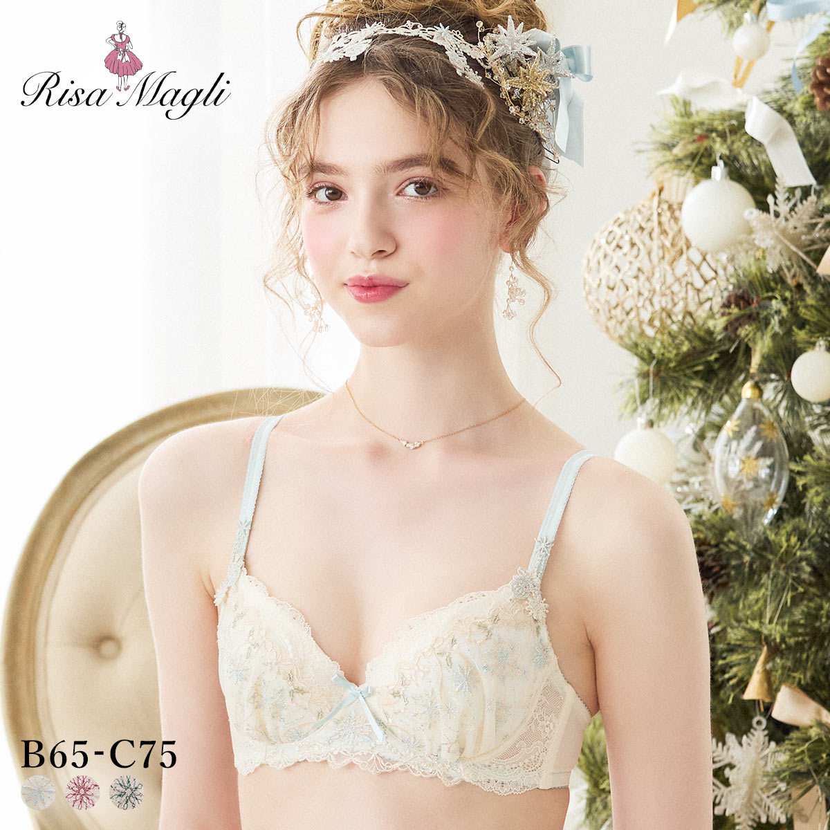 リサマリ ルビー ブラジャー BC 谷間ブラ Risa Magli