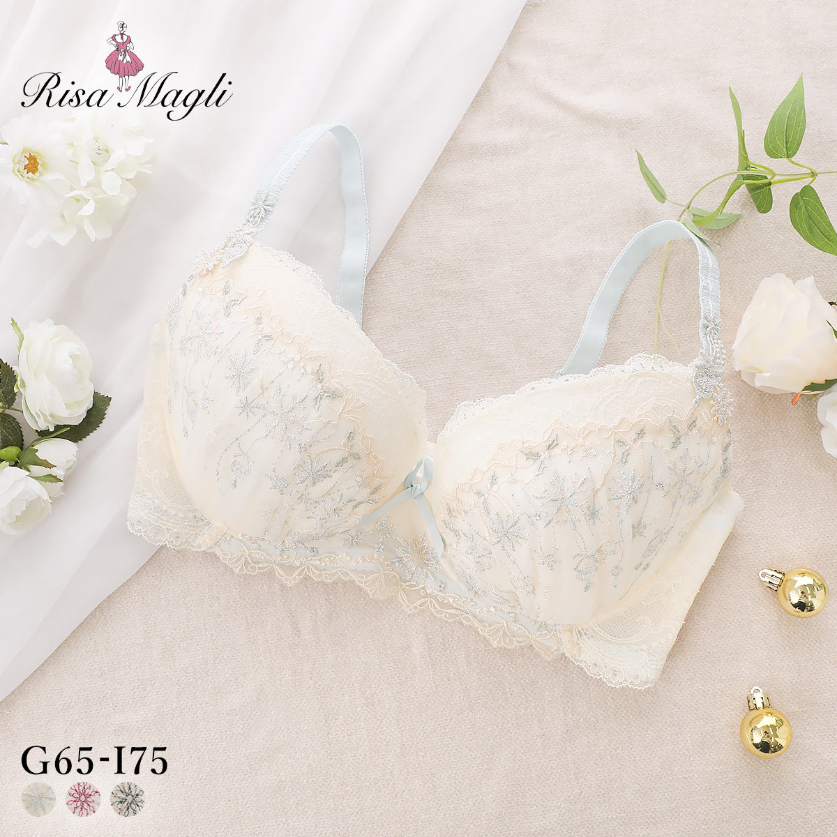 リサマリ ルビー ブラジャー GHI 大きいサイズ Risa Magli