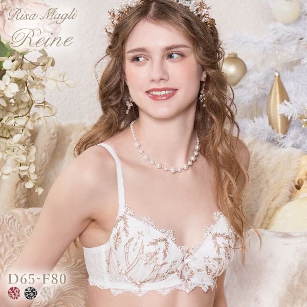 リサマリ レーヌ ジュエリー 3/4カップ ブラジャー DEF 谷間ブラ 大きいサイズ Risa Magli Reine