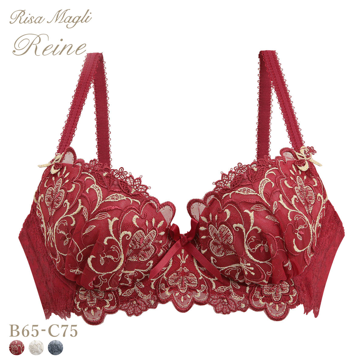 リサマリ レーヌ アリーナ ブラジャー BC 谷間ブラ Risa Magli Reine(RE-レッド-B65)