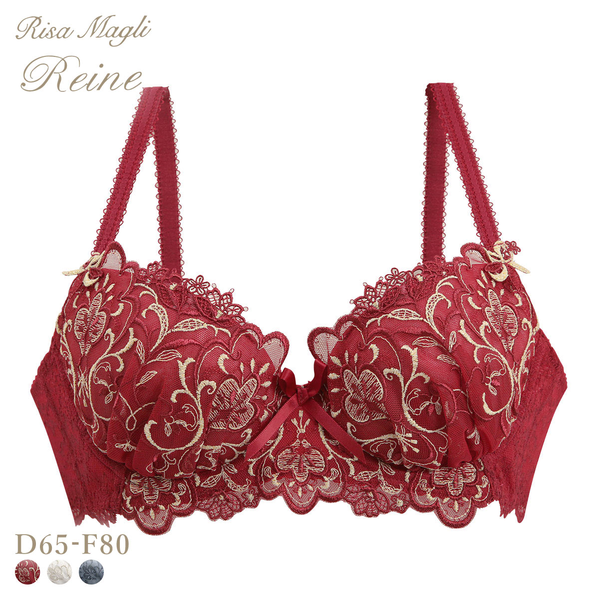 リサマリ レーヌ アリーナ ブラジャー DEF 谷間ブラ 大きいサイズ Risa Magli Reine(RE-レッド-D65)