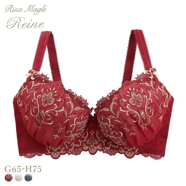 リサマリ レーヌ アリーナ ブラジャー GH 大きいサイズ Risa Magli Reine(RE-レッド-G65)