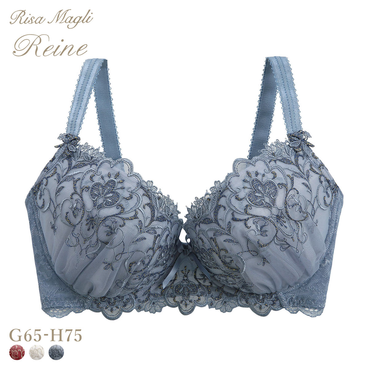 リサマリ レーヌ アリーナ ブラジャー GH 大きいサイズ Risa Magli Reine(BU-ブルー-G65)