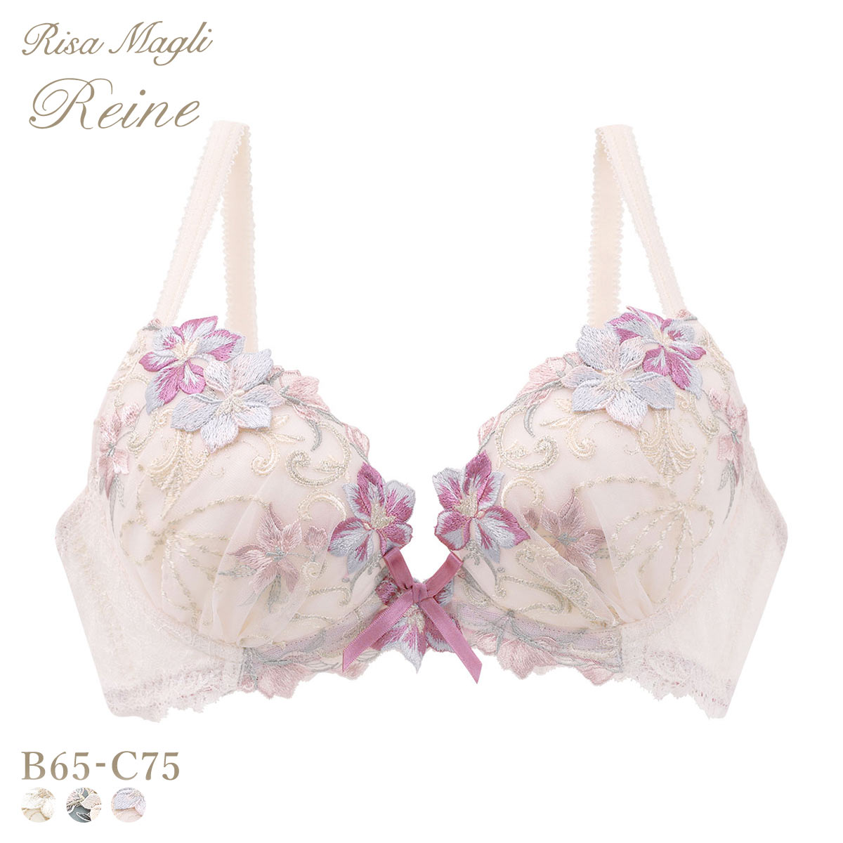 リサマリ レーヌ ヴァネッサ 3/4カップ ブラジャー BC 谷間ブラ Risa Magli Reine(PI-ピンク-B65)