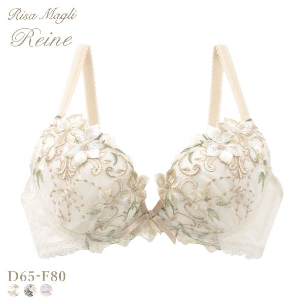 リサマリ レーヌ ヴァネッサ 3/4カップ ブラジャー DEF 谷間ブラ 大きいサイズ Risa Magli Reine