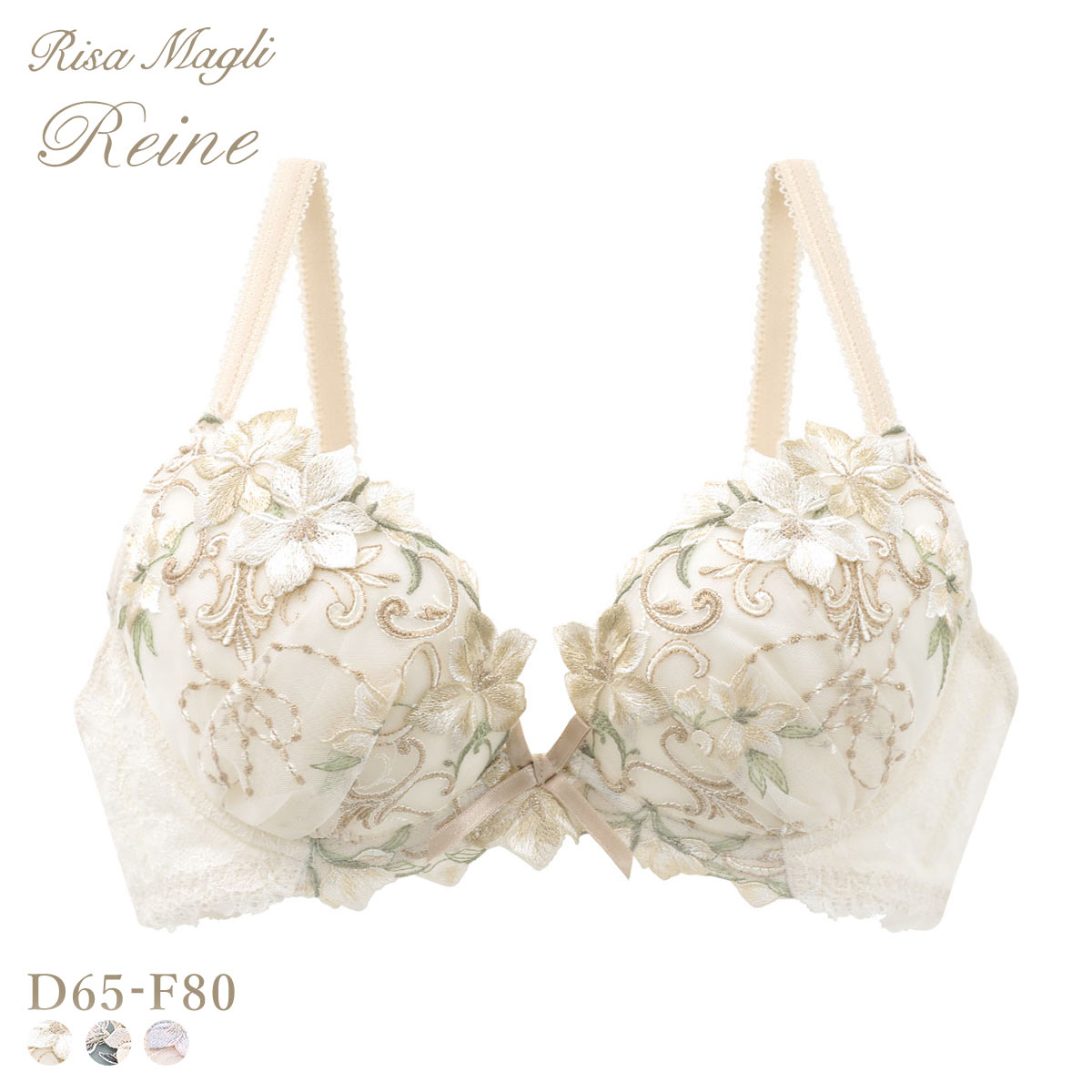 リサマリ レーヌ ヴァネッサ 3/4カップ ブラジャー DEF 谷間ブラ 大きいサイズ Risa Magli Reine(GL-ゴールド-D65)