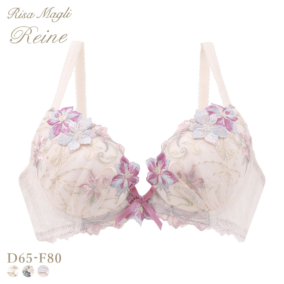 リサマリ レーヌ ヴァネッサ 3/4カップ ブラジャー DEF 谷間ブラ 大きいサイズ Risa Magli Reine(PI-ピンク-D65)