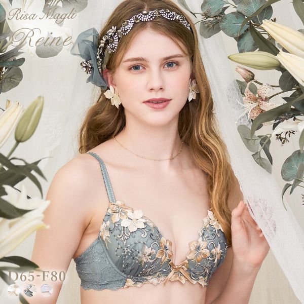 リサマリ レーヌ ヴァネッサ 3/4カップ ブラジャー DEF 谷間ブラ 大きいサイズ Risa Magli Reine