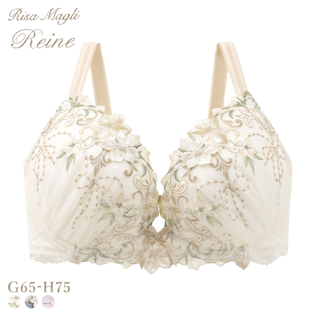 リサマリ レーヌ ヴァネッサ 3/4カップ ブラジャー GH 大きいサイズ Risa Magli Reine(GL-ゴールド-G65)