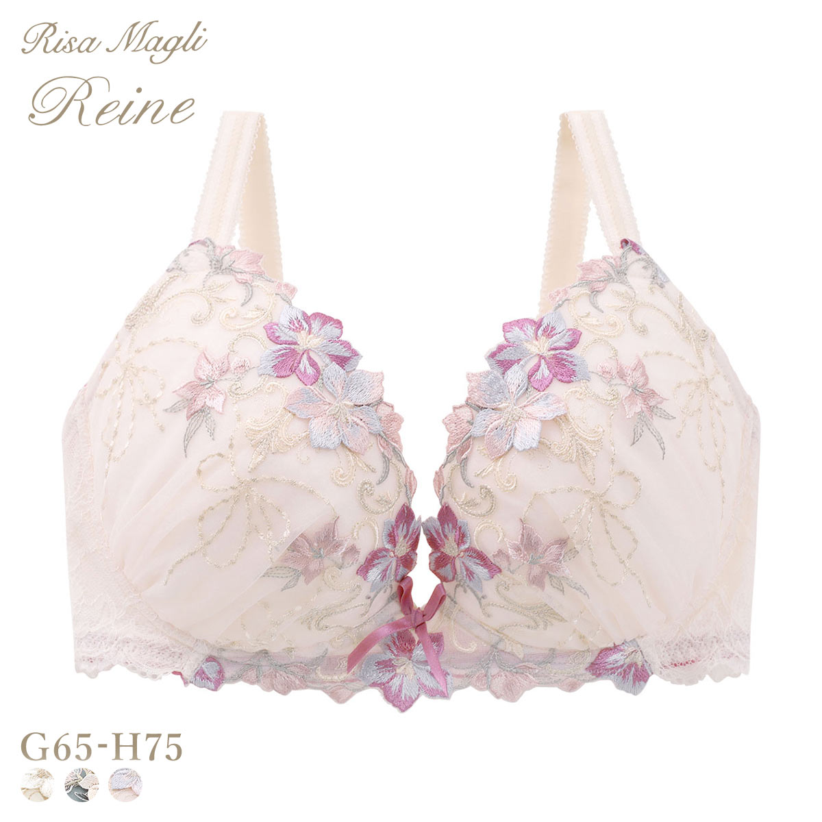 リサマリ レーヌ ヴァネッサ 3/4カップ ブラジャー GH 大きいサイズ Risa Magli Reine(PI-ピンク-G65)