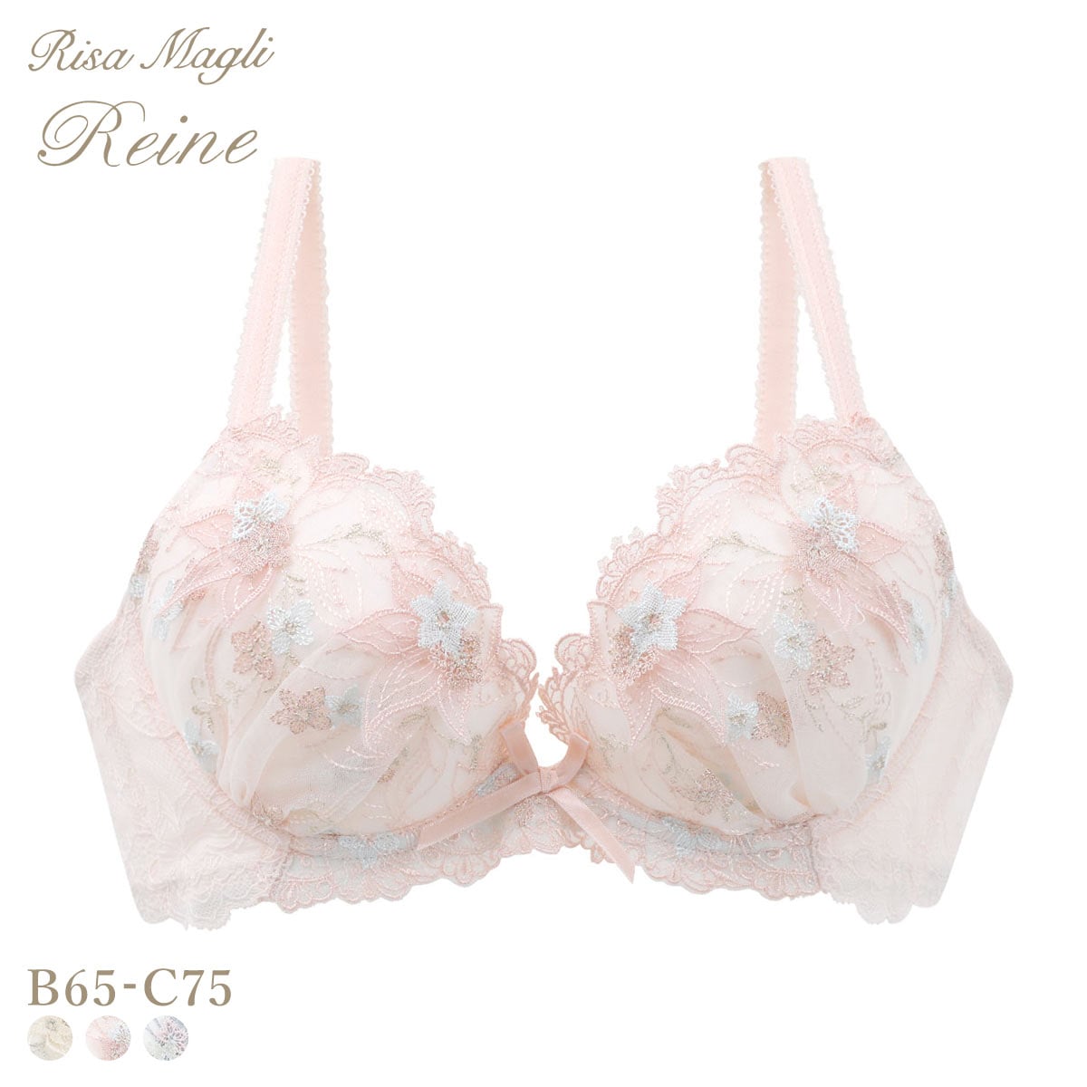 リサマリ レーヌ セレスティナ 3/4カップ ブラジャー BC 谷間ブラ Risa Magli Reine(PI-ピンク-B65)