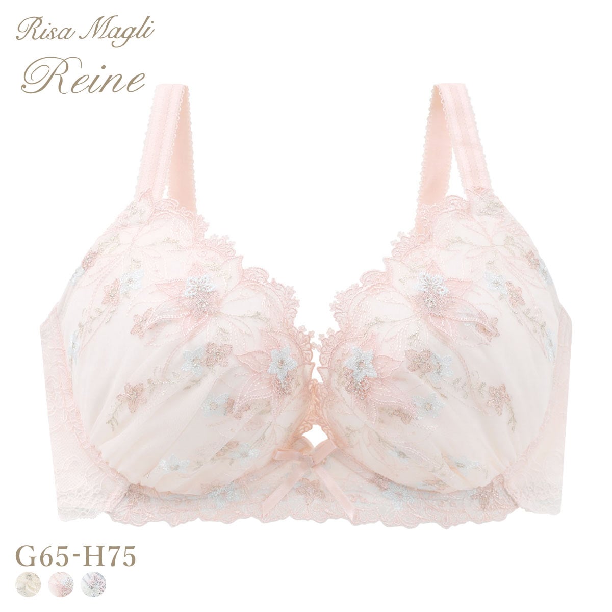 リサマリ レーヌ セレスティナ 3/4カップ ブラジャー GH 大きいサイズ Risa Magli Reine(PI-ピンク-G65)