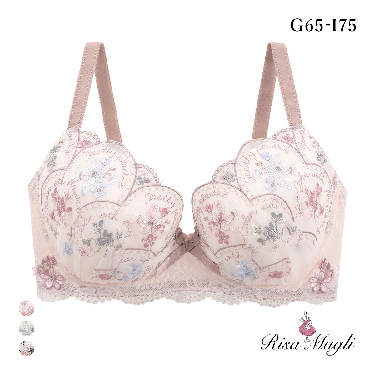 リサマリ フェリーチェ ブラジャー GHI 大きいサイズ Risa Magli(PI-ピンク-G65)