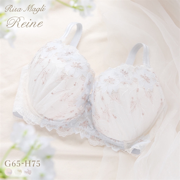 リサマリ レーヌ リカルダ ブラジャー D Make Type GH グラマーブラ 大きいサイズ Risa Magli Reine