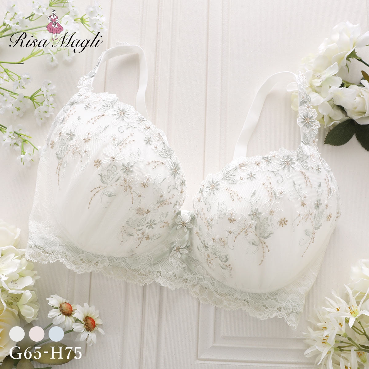 リサマリ フェナ ブラジャー GH グラマーブラ バストアップタイプ Glamor Bra 大きいサイズ Risa Magli