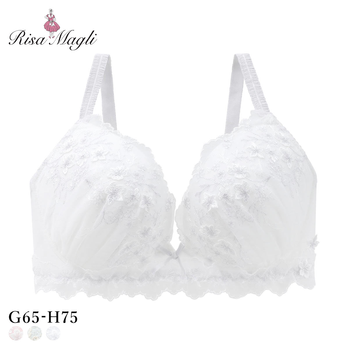 リサマリ フリート ブラジャー GH グラマーブラ サイドすっきりタイプ 大きいサイズ Risa Magli(WH-ホワイト-G65)