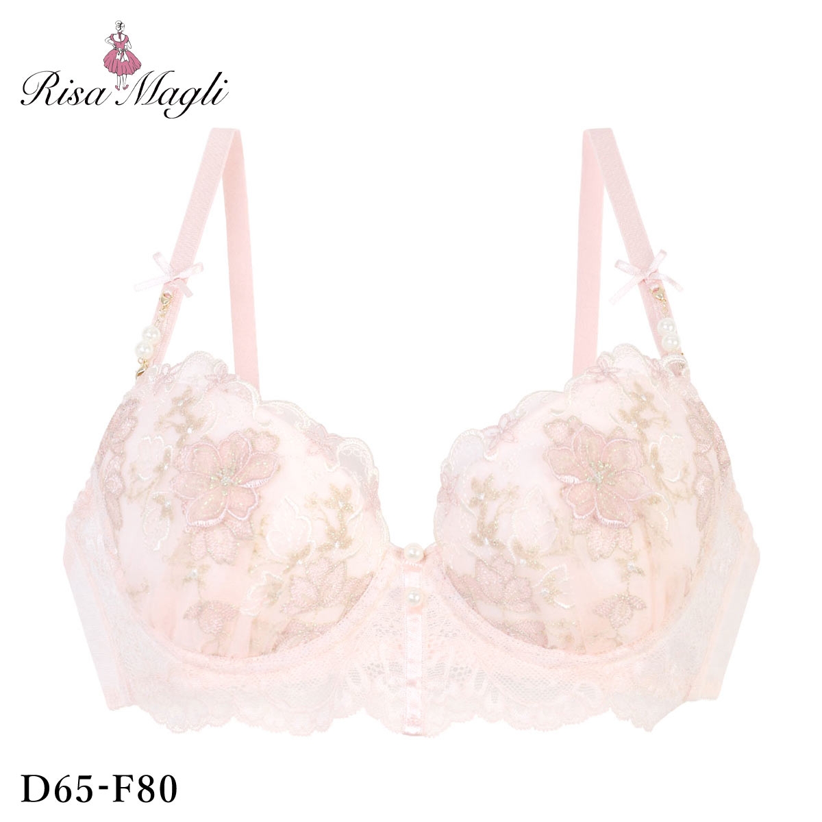 リサマリ ディアンタ ブラジャー スウィートリッチ DEF 谷間ブラ 大きいサイズ Sweet Rich Risa Magli(PI-ピンク-D65)
