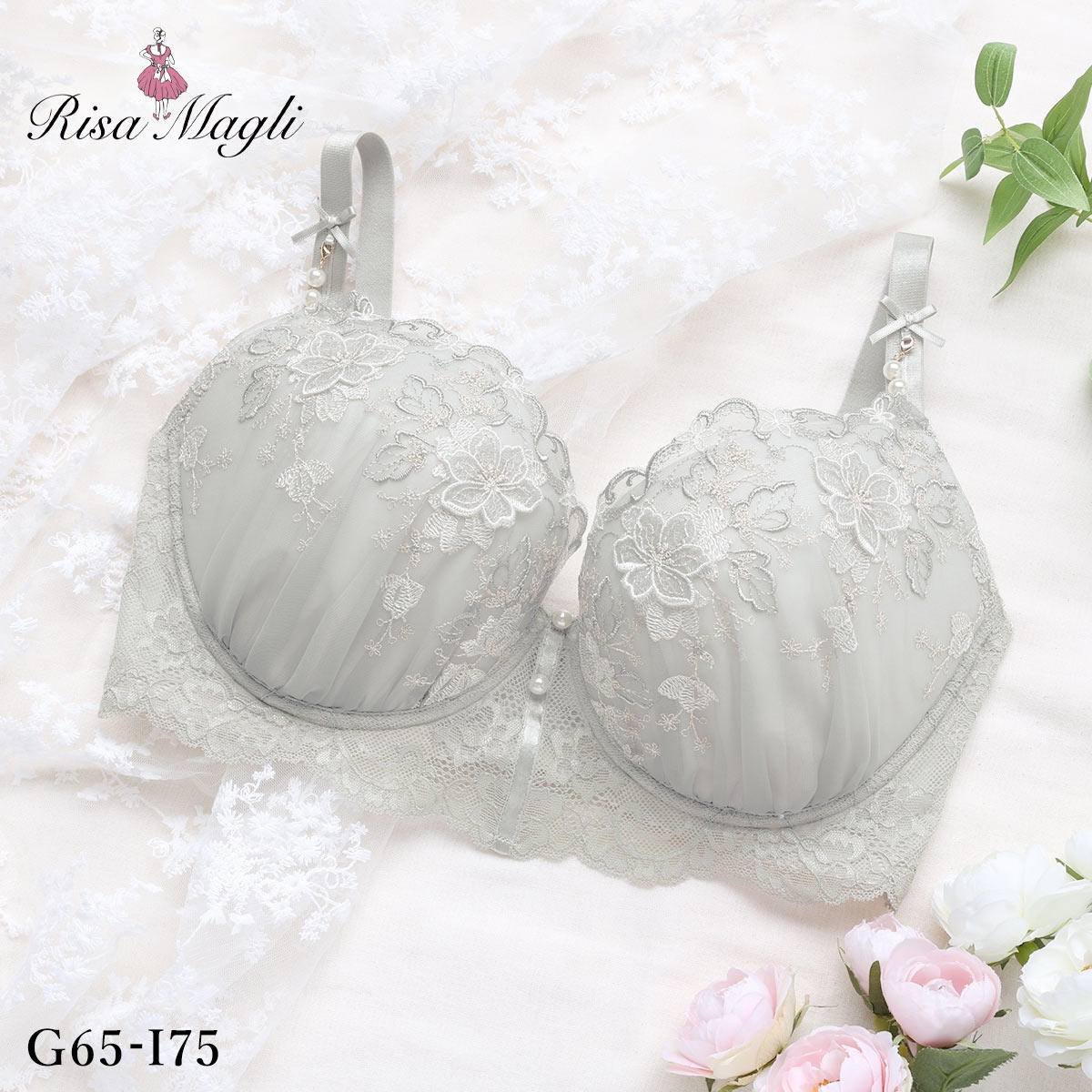 リサマリ ディアンタ ブラジャー グラマーブラ バストアップタイプ GHI 大きいサイズ Glamor Bra Risa Magli(KH-カーキ-G65)