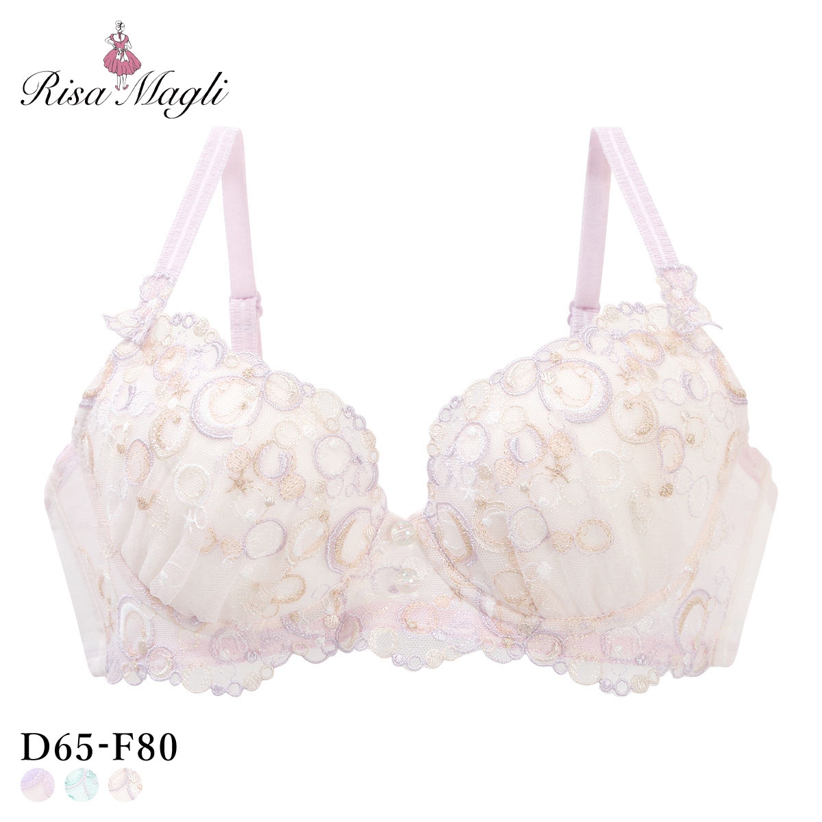 リサマリ アンチェ ブラジャー スウィートリッチ Sweet Rich DEF 谷間ブラ 大きいサイズ Risa Magli(PI-ピンク-D65)