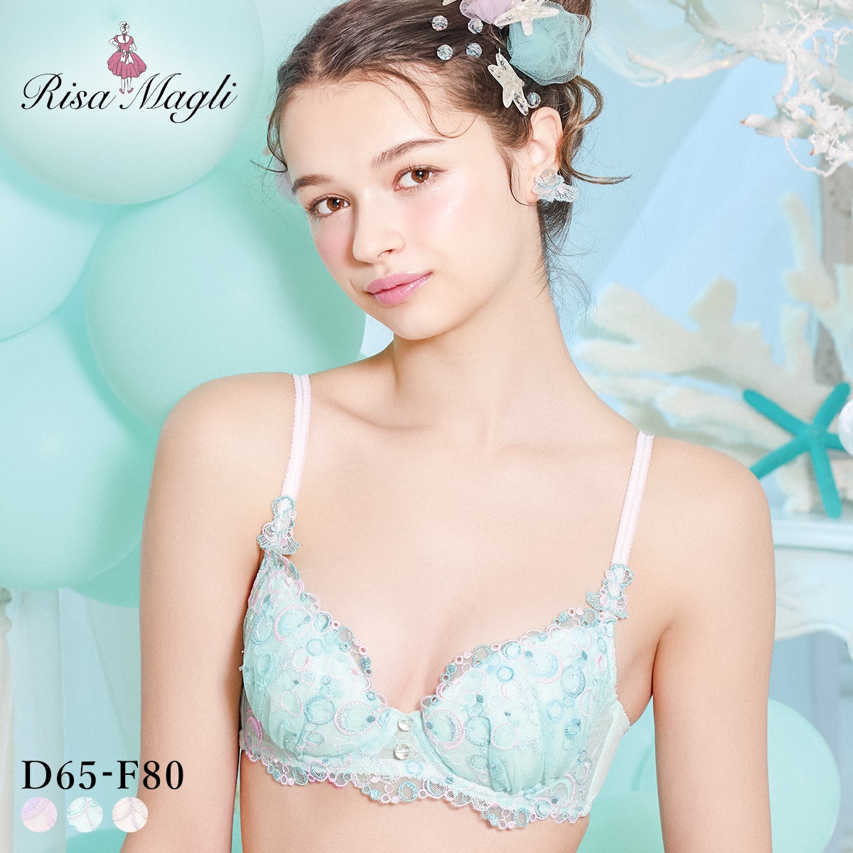 リサマリ アンチェ ブラジャー スウィートリッチ Sweet Rich DEF 谷間ブラ 大きいサイズ Risa Magli